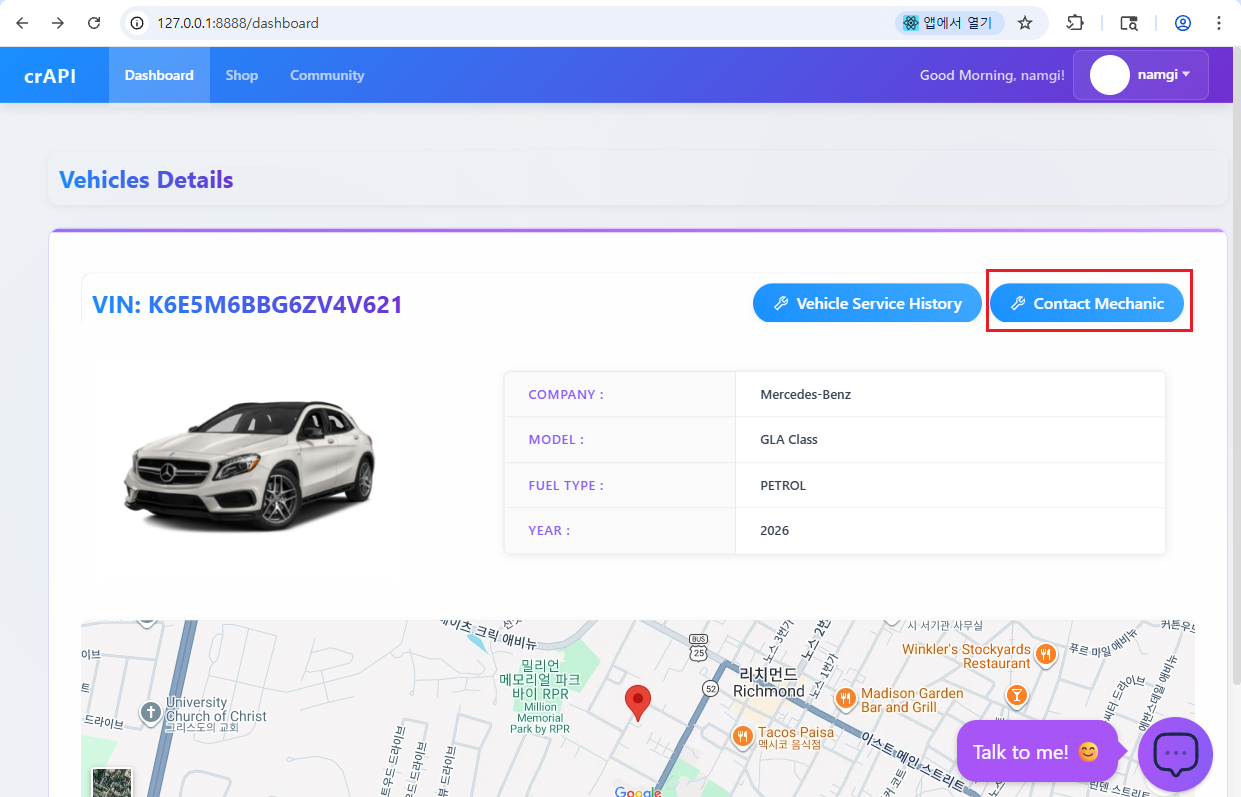 증적 1 — 차량 상세 화면의 Contact Mechanic 기능