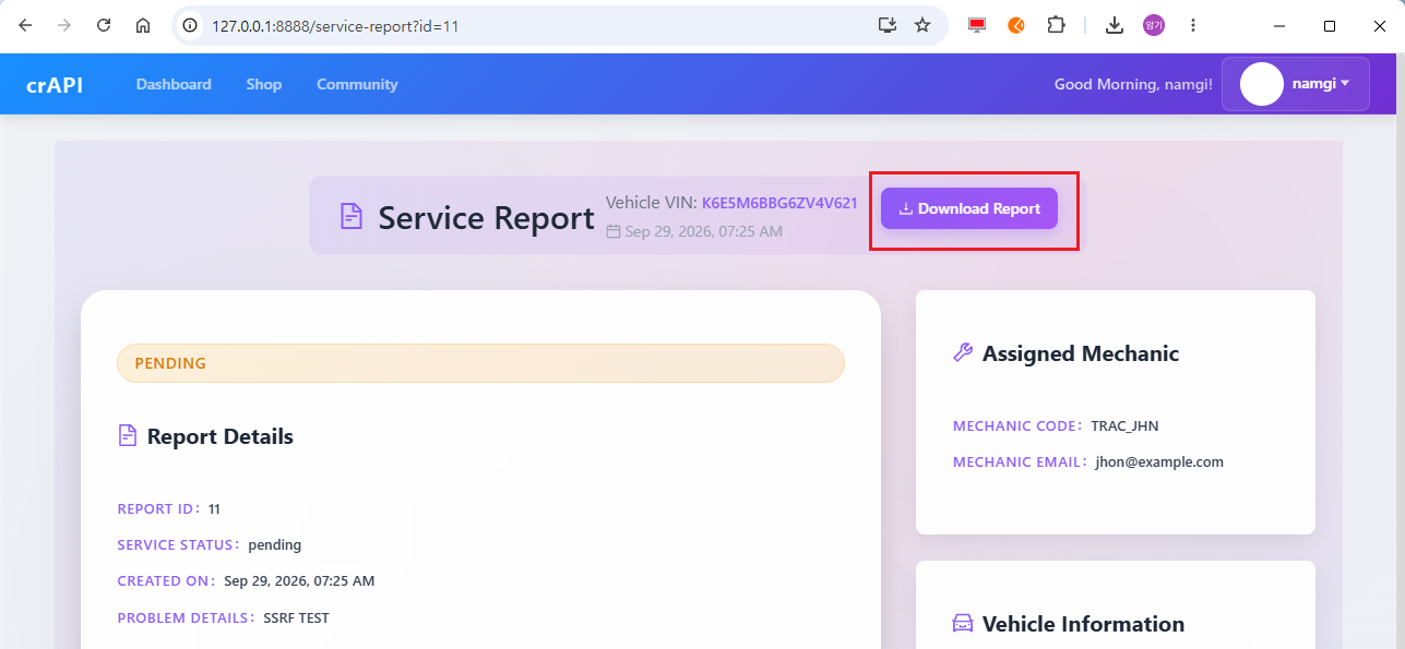 증적 1 — Service Report 화면의 Download Report 기능